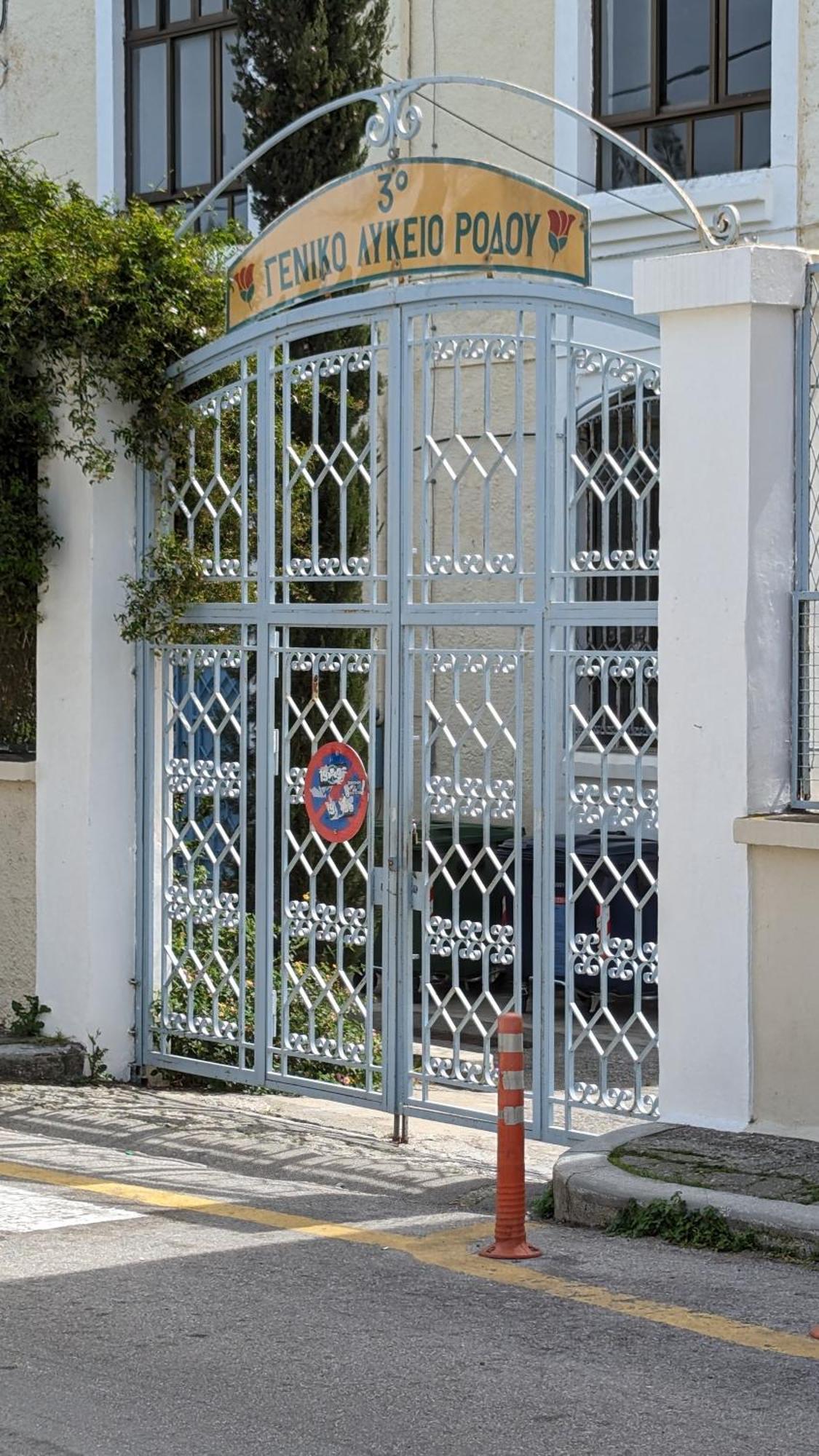 Giannis House Villa Rhodes City Екстериор снимка